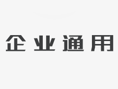视频丨以色列前总理：以以色列的军事行
